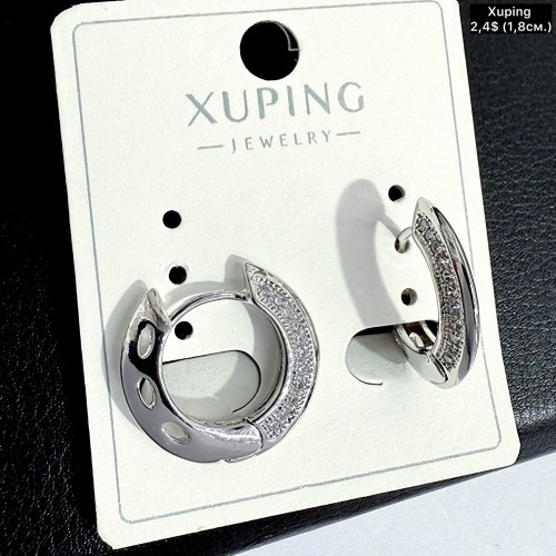 Сережки Xuping 11360 (1.8см)